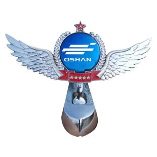 适用长安欧尚x5汽车用品大全实用车标个性改装外部装饰车贴立体标