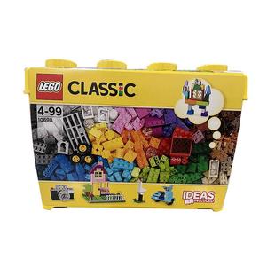 【自营】乐高10698积木盒LEGO大号积木盒男孩女孩玩具益智颗粒