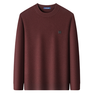 [羊绒羊毛]梦特娇男士羊绒衫冬装圆领羊毛针织衫打底毛衣厚保暖J