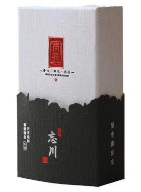 青沉天然檀香合香房间和家用礼佛