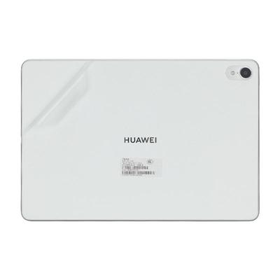 适用华为matepadAir/Pro平板贴