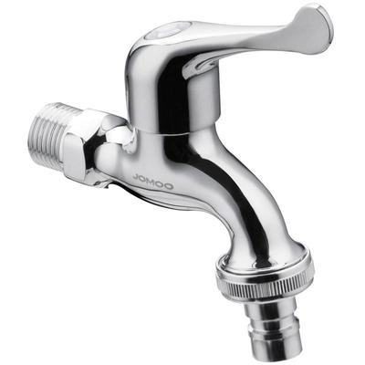 九牧官方旗舰店洗衣机加长水龙头