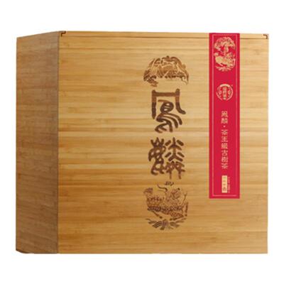 瑞聘号凤麟半坡老寨茶王生茶