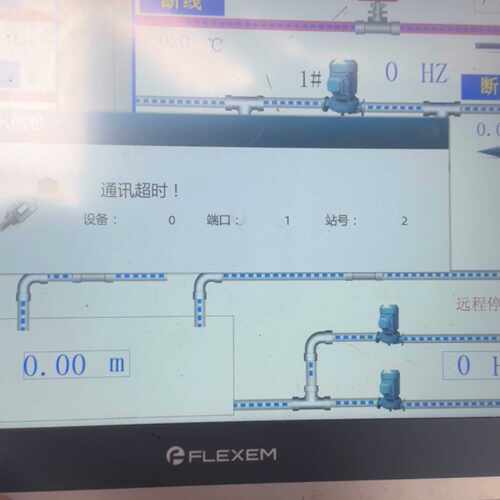 溢价-Flexem触摸屏 FE6156H，15寸大屏，DC24V供