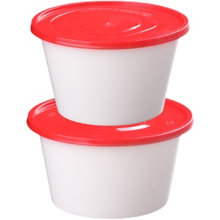 鑫雄盛一次性打包餐盒外卖便当快餐饭盒塑料圆形方形红盖白底加厚