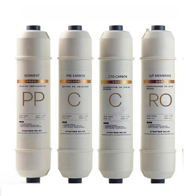 志高商用直饮机开水机过滤器滤芯