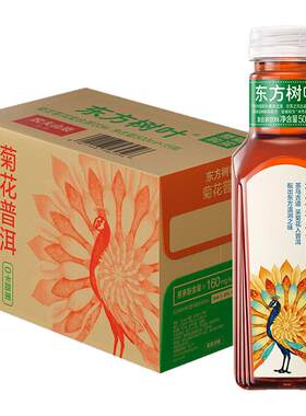 农夫山泉东方树叶乌龙茶