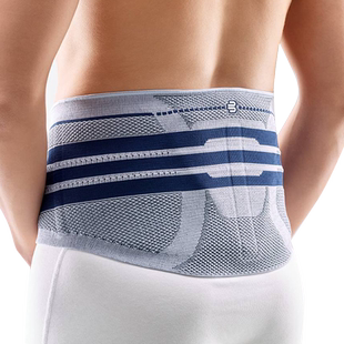 【自营】保而防/Bauerfeind德国LumboTrain护腰进口按摩腰部体型