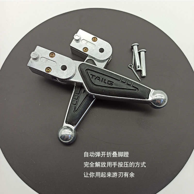 台铃电动车脚蹬脚踏踩脚小龟王加厚自动弹出防滑铝合金脚蹬