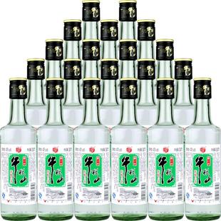 牛栏山43度陈酿白新一代330ml*20瓶整箱装浓香风格酒水官方正品
