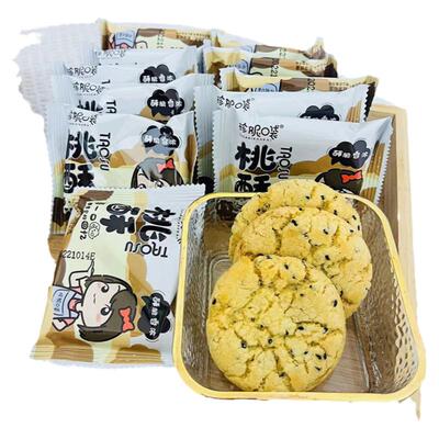 珍妮口袋黑芝麻桃酥饼干整箱