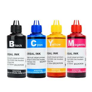 原装品质爱普生佳能惠普兄弟打印机通用墨水HP803 680黑彩色4色MP288 r330填充Mg2580s 3680喷墨2132连供墨盒