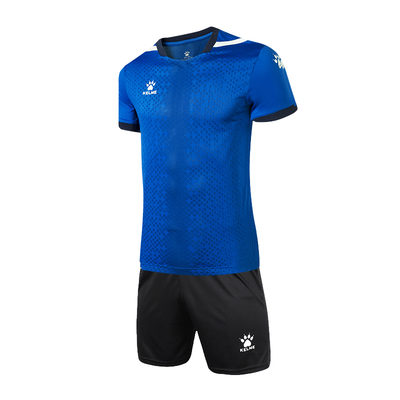 KELME卡尔足球服套装定制成人