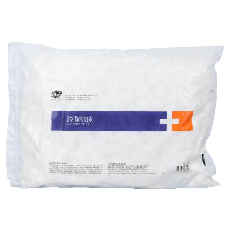 亚都医用脱脂棉球500g/包