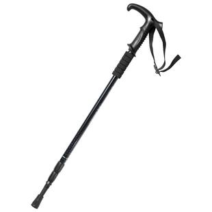 北山狼户外铝合金伸缩登山杖手杖超轻碳纤维折叠徒步手杖爬山拐杖