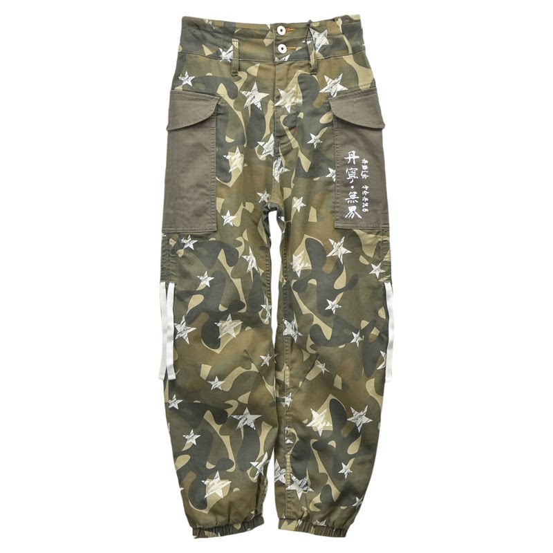 ABLEJEANS工装九分松垮裤束脚