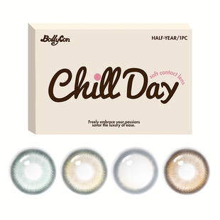 BOLLYCON半年抛大直径紫色美瞳小兔星露韩国桥本琥珀流星黄油泡泡