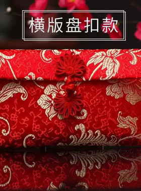 给宝宝的大红包单个一万刚出生婴儿满月酒万元生孩子见面礼百天宴