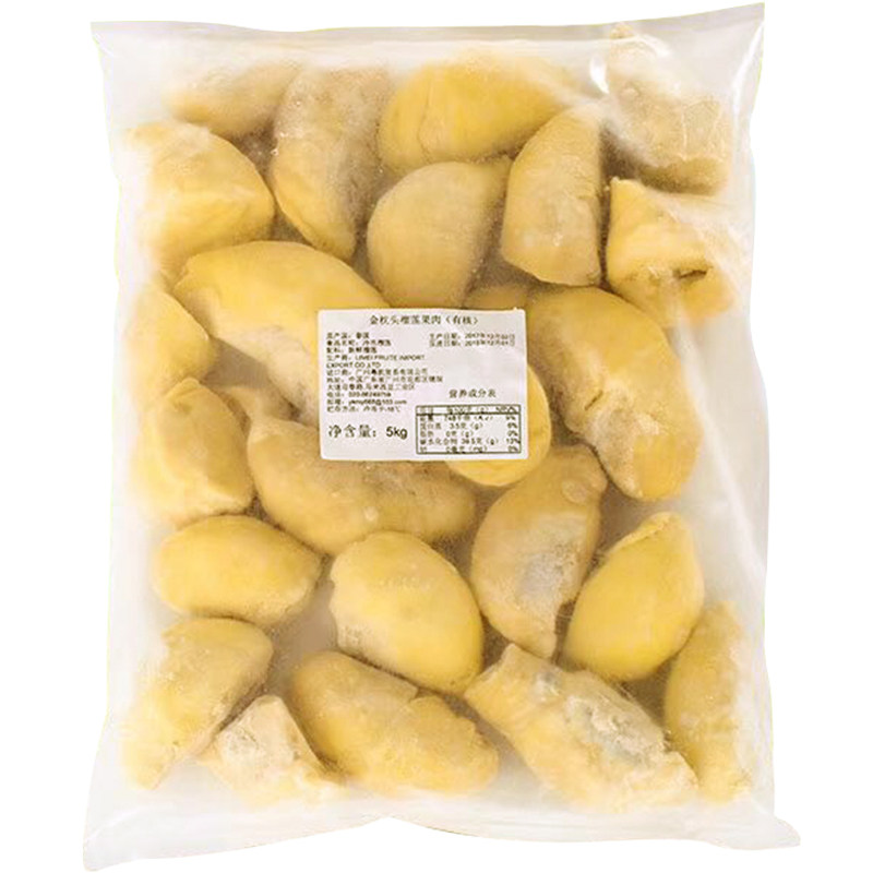 优品带核冰冻3公斤食用烘培金枕