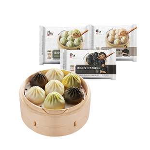 锋味派官方灌汤小笼包早餐包子鲜肉灌汤包儿童速食速冻面点半成品