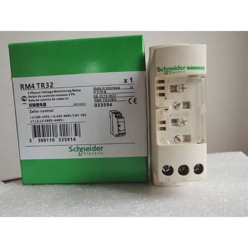 继电器RM4TR32/TR31/TA32相序继电器过欠询价