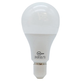 长虹照明LED节能球泡灯卧室床头无频闪灯光全光谱家用E27螺口灯泡