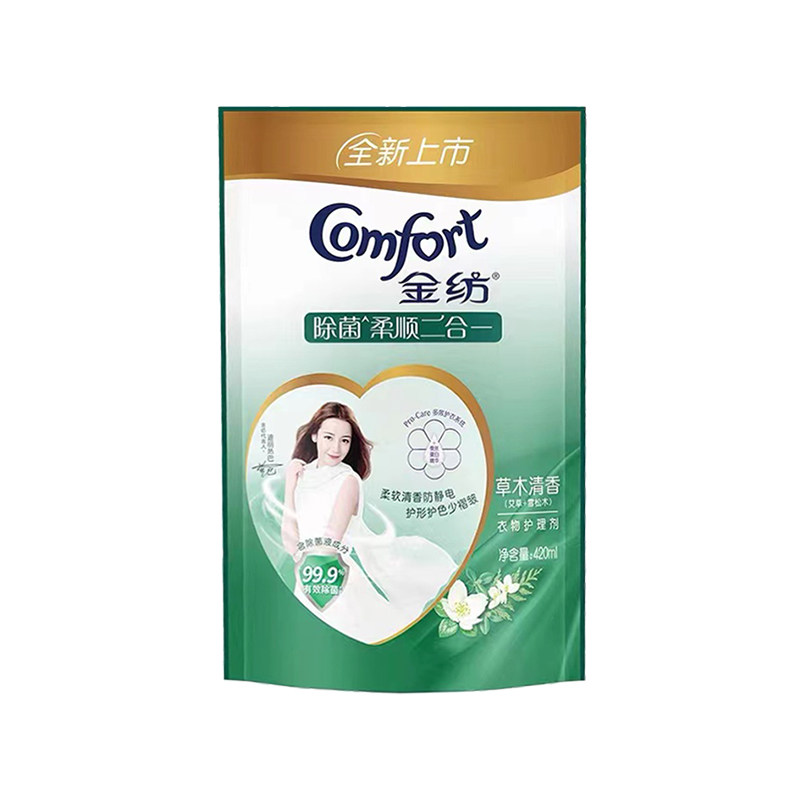 金纺衣物柔顺剂24袋整箱装