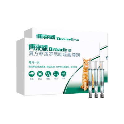 猫驱虫法国驱虫药博来恩