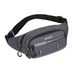 腰包男女多功能大容量跑步运动手机袋户外工作干活用耐磨收银钱包