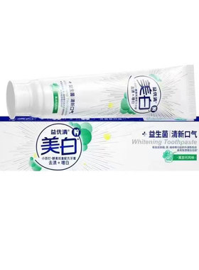 益优清深导白牙膏清口气海盐净护