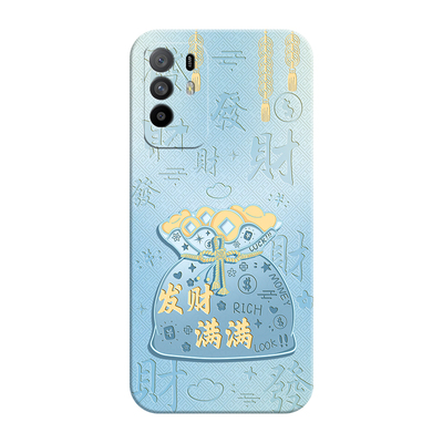 适用OPPOReno5Z中国风软壳送挂绳