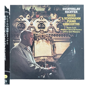 包邮 ESOTERIC 格里格 舒曼 钢琴协奏曲 SACD 进口CD碟片90273  随机送音响技术一本 原装进口