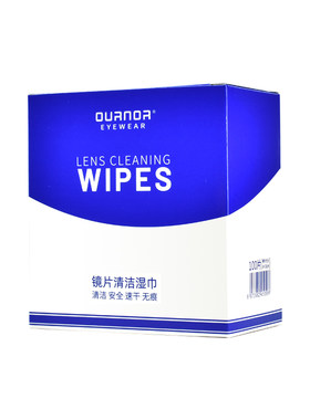 欧拿眼镜清洁湿巾防雾眼睛布擦拭