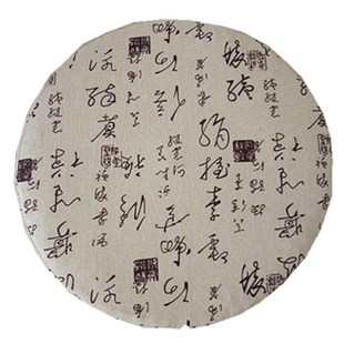 爆款定做各种尺寸坐垫布套蒲团圆形草墩艾灸罩国学茶馆复古幼儿园