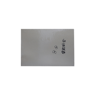 新茶【茉莉白茶】白首莫离 福州茉莉花 茶七夕情人节送礼专属60克