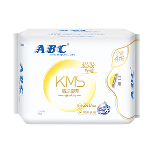 abc卫生巾清凉日用夜用护垫日夜组合装24片清凉绵柔姨妈巾女产妇