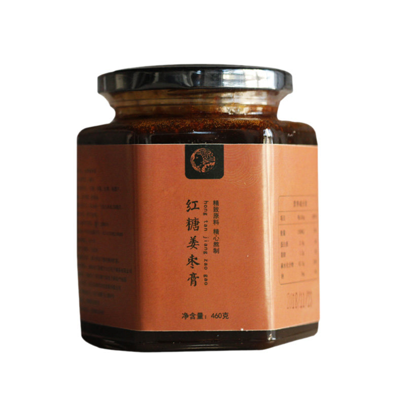 怀姜糖膏大姨妈生姜姜母茶女调理