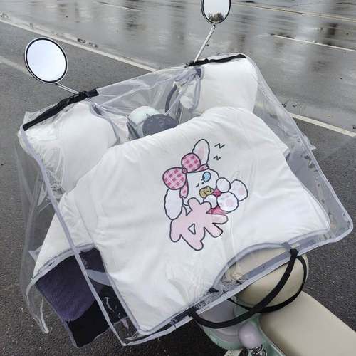 电动车防雨罩电瓶车车头防水加大全包围电动车摩托车挡风被防水罩