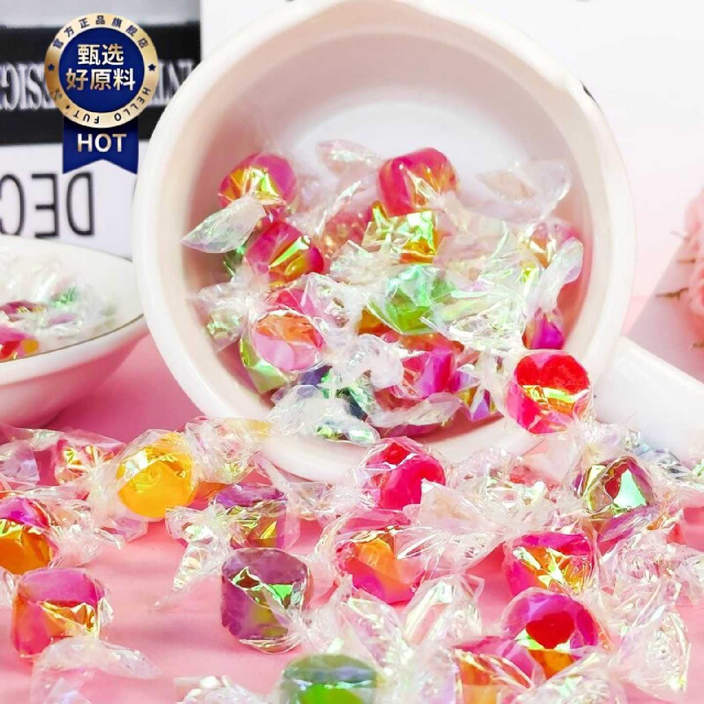 网红炫彩千纸鹤糖果水果糖酒店迎宾招待送礼散装水果糖果婚庆喜糖