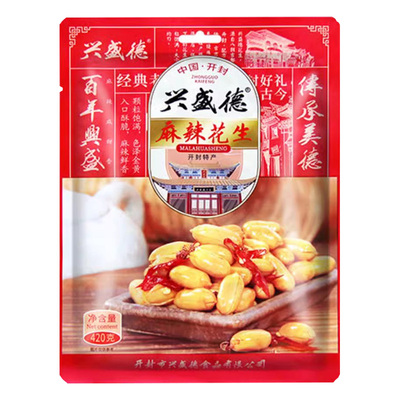 开封特产兴盛德麻辣花生米官方店