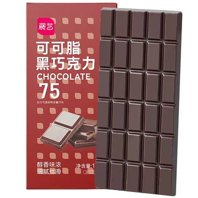 展艺黑巧克力块可可脂甜甜圈淋面