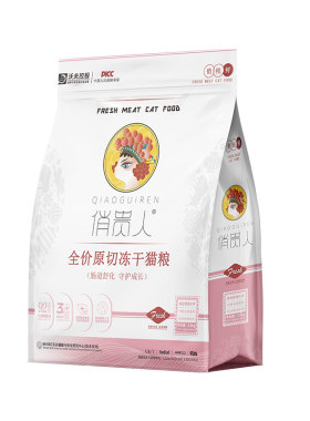俏贵人原切冻干拒绝挑嘴