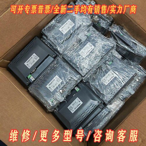 威纶7寸触摸屏型号TK6071iP库存100套成色漂议价维修