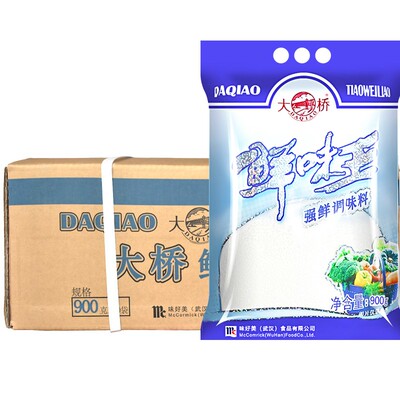 大桥鲜味王900g*10袋整箱增鲜提味加鲜味精鸡精调味料炒菜煲汤料