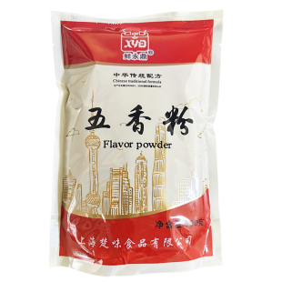五香粉鲜永鼎餐饮专用调味料佐料煮汤料麻辣鲜十三香调料厨房香料