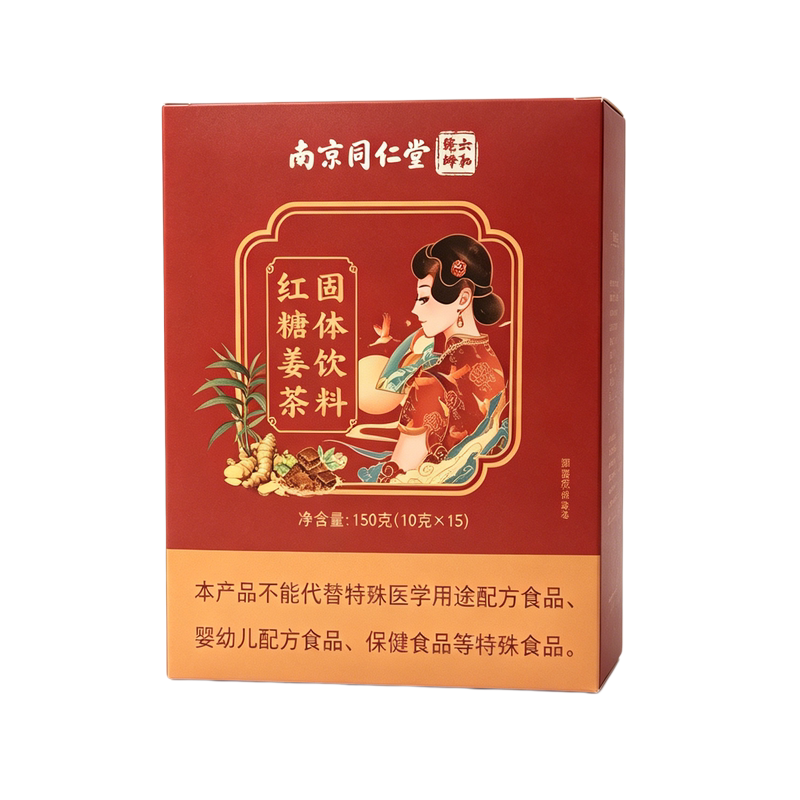 南京同仁堂红糖姜茶速溶暖身