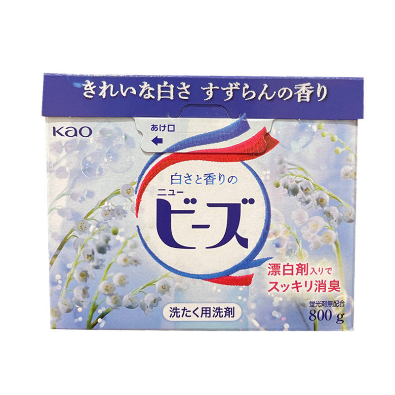 花王铃兰香洗衣粉酵素增白柔顺