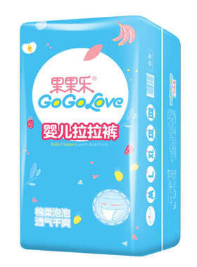 全包臀一体裤夏季超薄透气纸尿裤