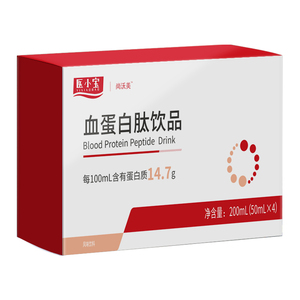 尚沃美 血蛋白 小分子肽术后放化营养补充 中老年人多肽口服液