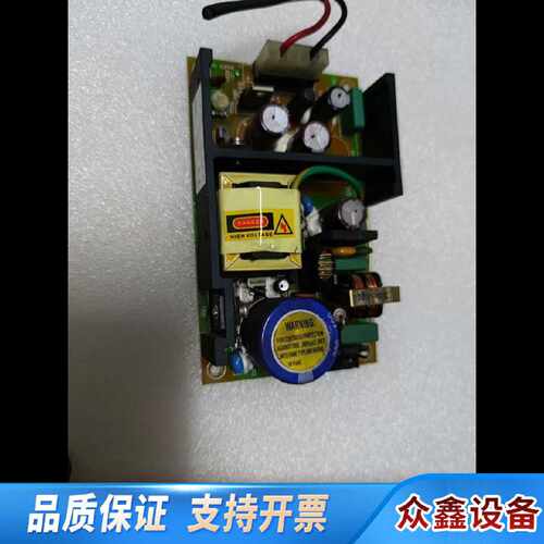 询SBU60206SINPRO工业工控设备电源24V2A现.议价
